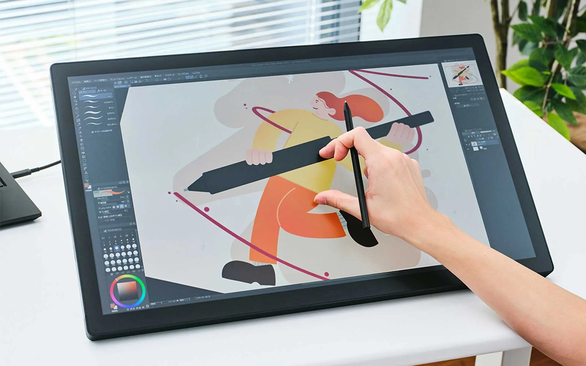 Wacom Cintiq 24 Touch T3